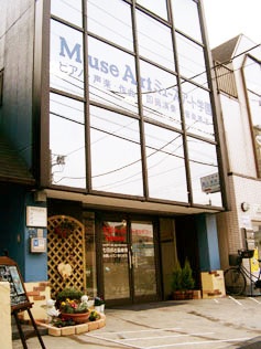 ミューズアート音楽学院校舎