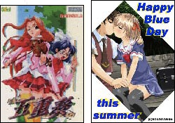 ミューズアート音楽学院|学長プロフィール08